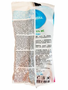 прочее изображение