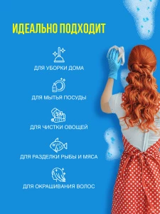 прочее изображение