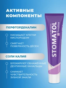 прочее изображение
