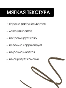 прочее изображение