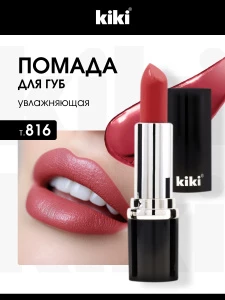 прочее изображение