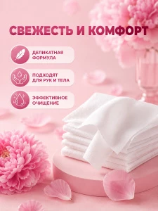 прочее изображение