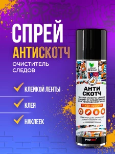 прочее изображение