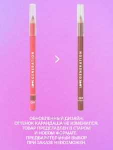прочее изображение