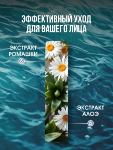 прочее изображение