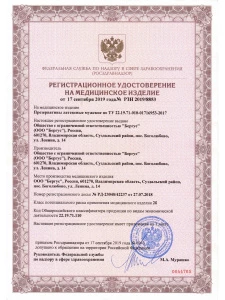 прочее изображение