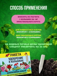 прочее изображение