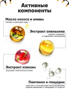 1 645 860 087