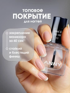 прочее изображение02