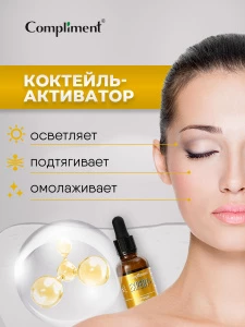 прочее изображение
