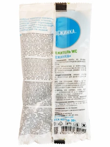 прочее изображение