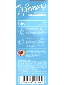 прочее изображение