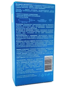 прочее изображение