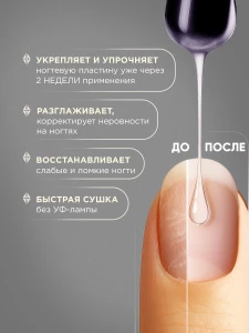 прочее изображение04