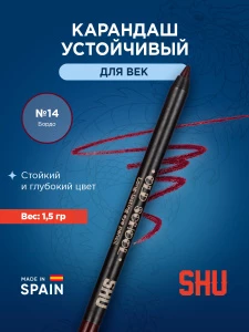 Прочее изображение