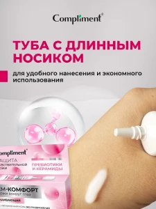 прочее изображение