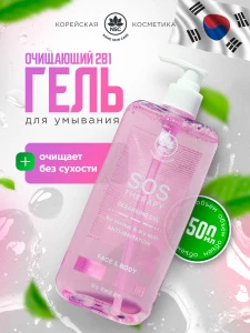 прочее изображение