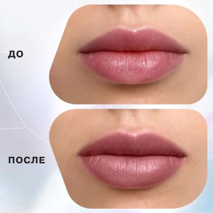 Прочее изображение