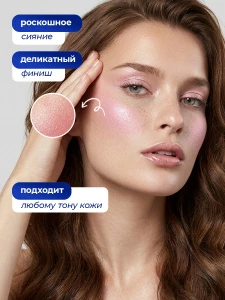 прочее изображение