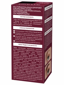 прочее изображение