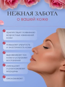 прочее изображение