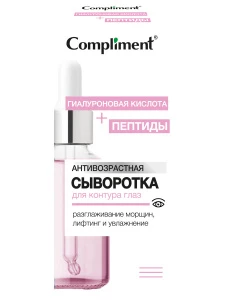 прочее изображение
