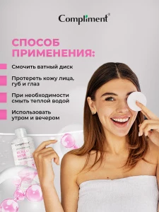прочее изображение