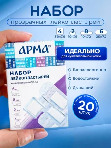 прочее изображение