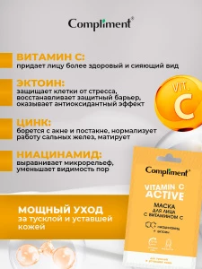 прочее изображение