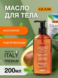 прочее изображение