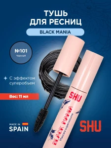 Прочее изображение