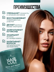 прочее изображение