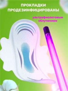 прочее изображение