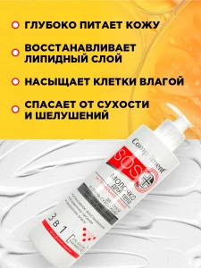 прочее изображение