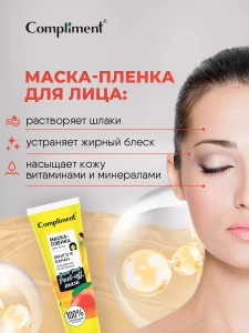 прочее изображение