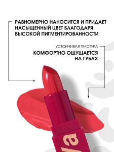 прочее изображение