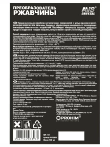 прочее изображение