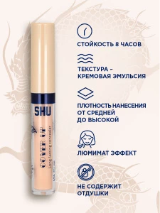 Прочее изображение