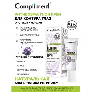 Прочее изображение
