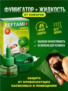 прочее изображение