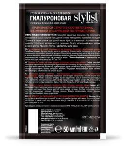 прочее изображение