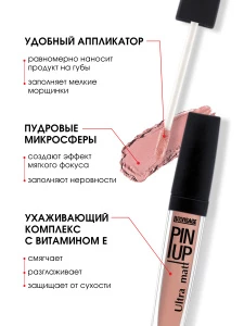 прочее изображение03