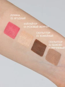 прочее изображение
