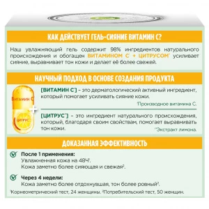 прочее изображение03