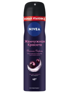 прочее изображение