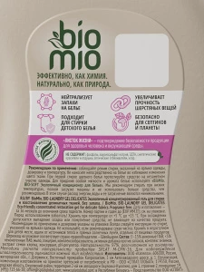 прочее изображение