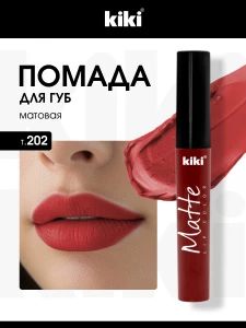 прочее изображение