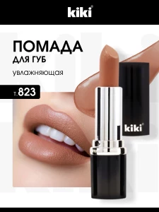 прочее изображение