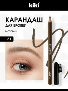 прочее изображение