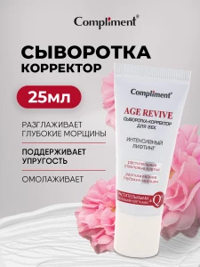 прочее изображение